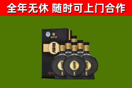 仙居县回收习酒
