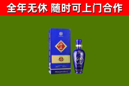 仙居县回收杜康